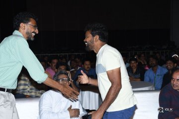 Fidaa Movie Audio Launch